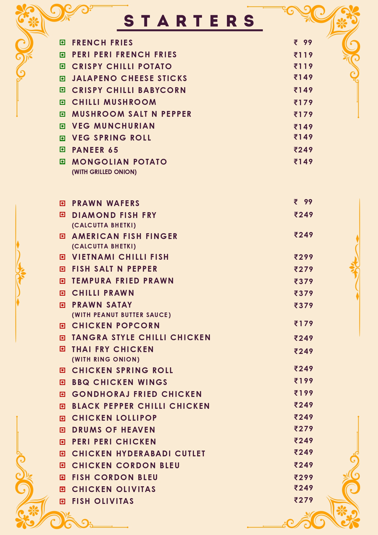 Windfall Cafe Menu Page 3