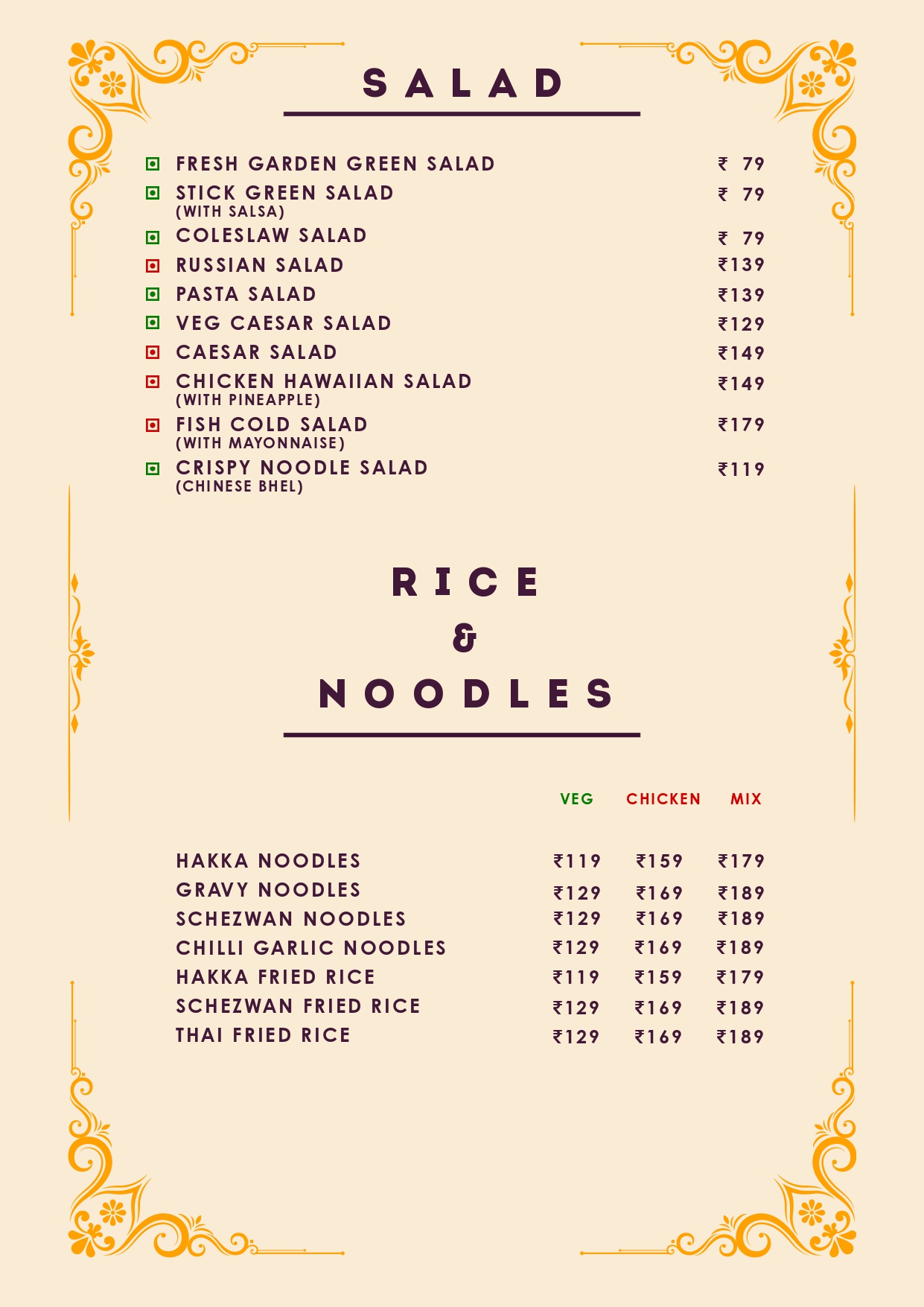 Windfall Cafe Menu Page 6