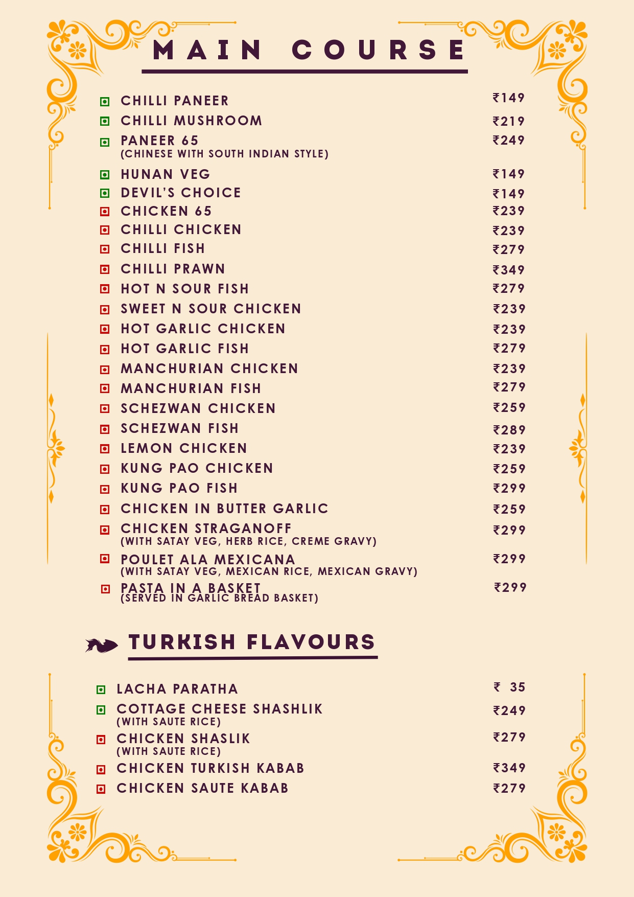 Windfall Cafe Menu Page 7